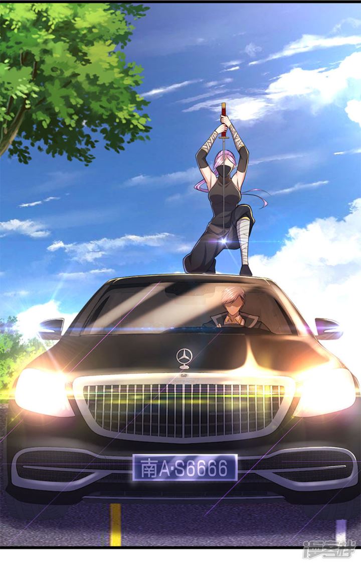 Medical Martial Arts chapter 186